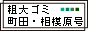 ƓdEspiEv܂B / eS~@cE͌