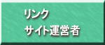 le傲݉.com / NEȏЉ