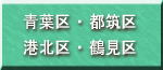 tEs}E`kEߌ / e傲 l / le傲݉.com