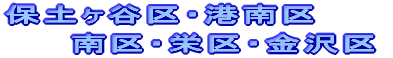 e傲݂܂B / ۓyJE`EEhE / le傲݉.com
