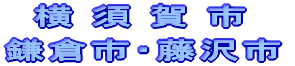 e傲݂܂B / {sEqsEs / le傲݉.com